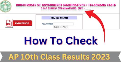 ts 10 class result 2023